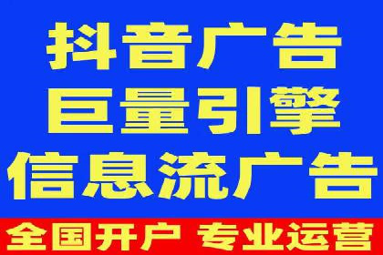 案例分享：网络推广竞价策略应用