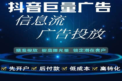 搜索引擎营销（SEM）在旅游行业的运营案例